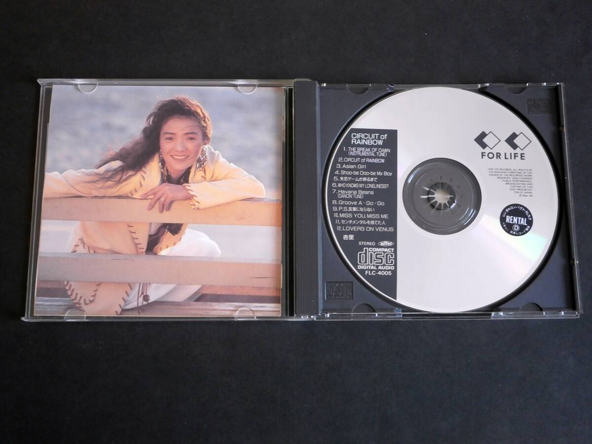 ◇CD　　 CIRCUIT of RAINBOW　 　ANRI　　　FOR LIFE　　　　 レンタル落ち/自宅保管品 _画像2