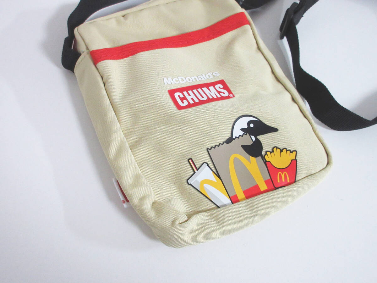  McDonald's 2023 lucky bag Chums Mini shoulder bag irmri north 6843