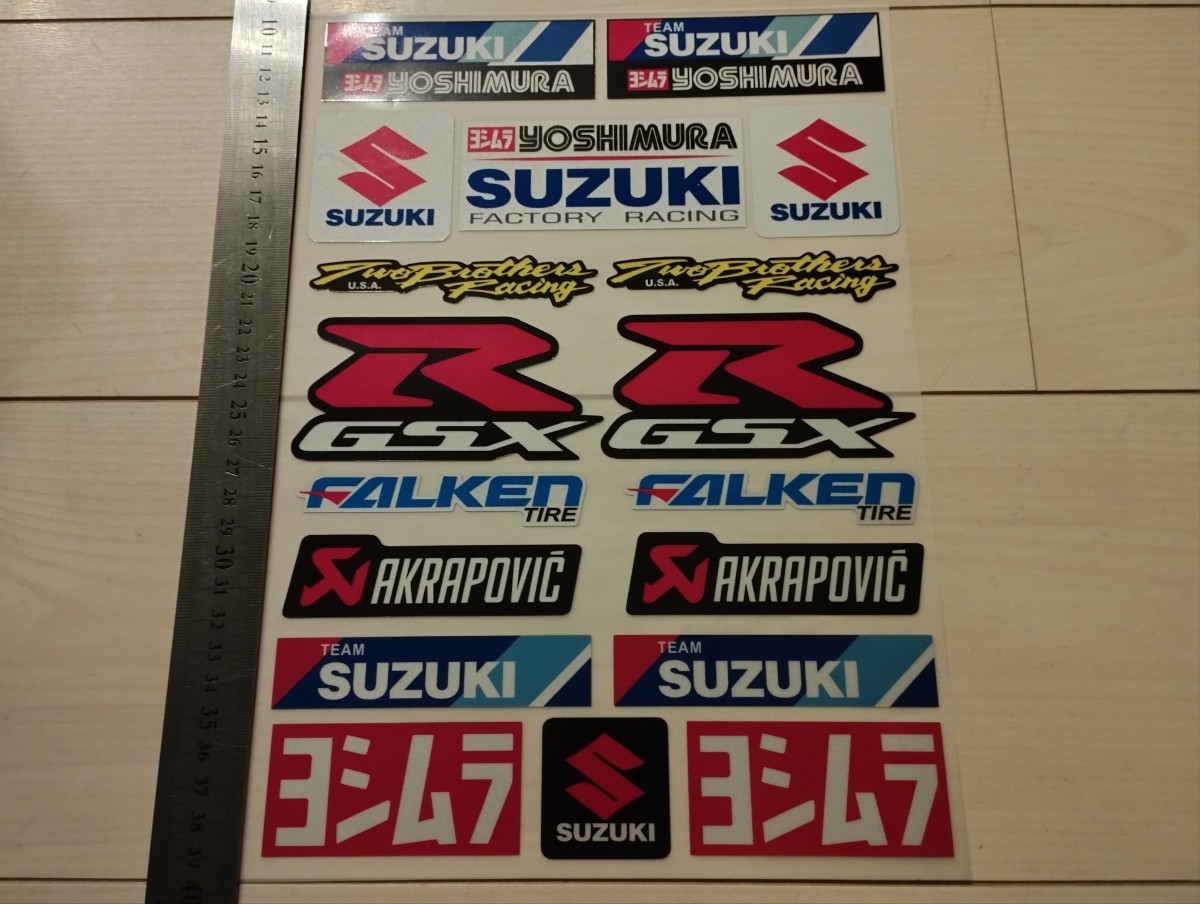 SUZUKI ステッカー 19枚セット（1シート分）スズキステッカー バイクステッカー GSX-R レーシングステッカー moto motoGP 防水の画像1