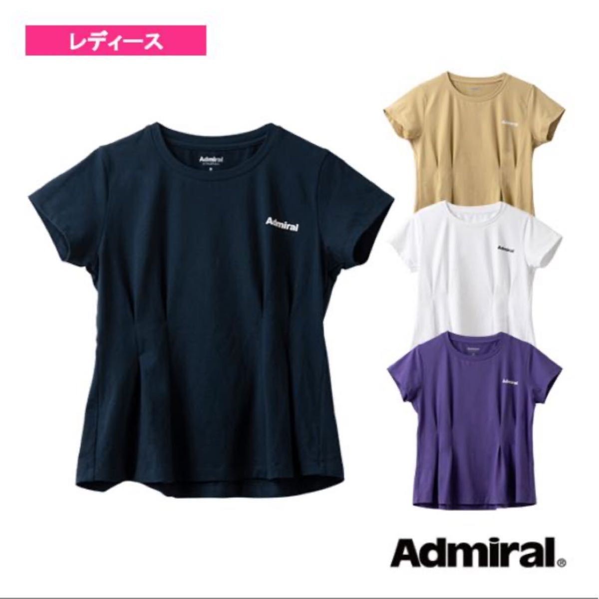 週末お値下げ☆ アドミラル　テニスウェア　タックフレアペプラムTシャツ（ATLA343）