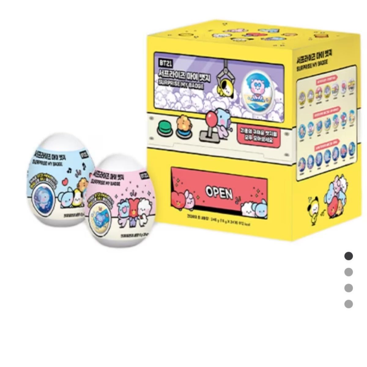 新品未開封！BT21＊韓国LINEフレンズ限定 缶バッジ TATA