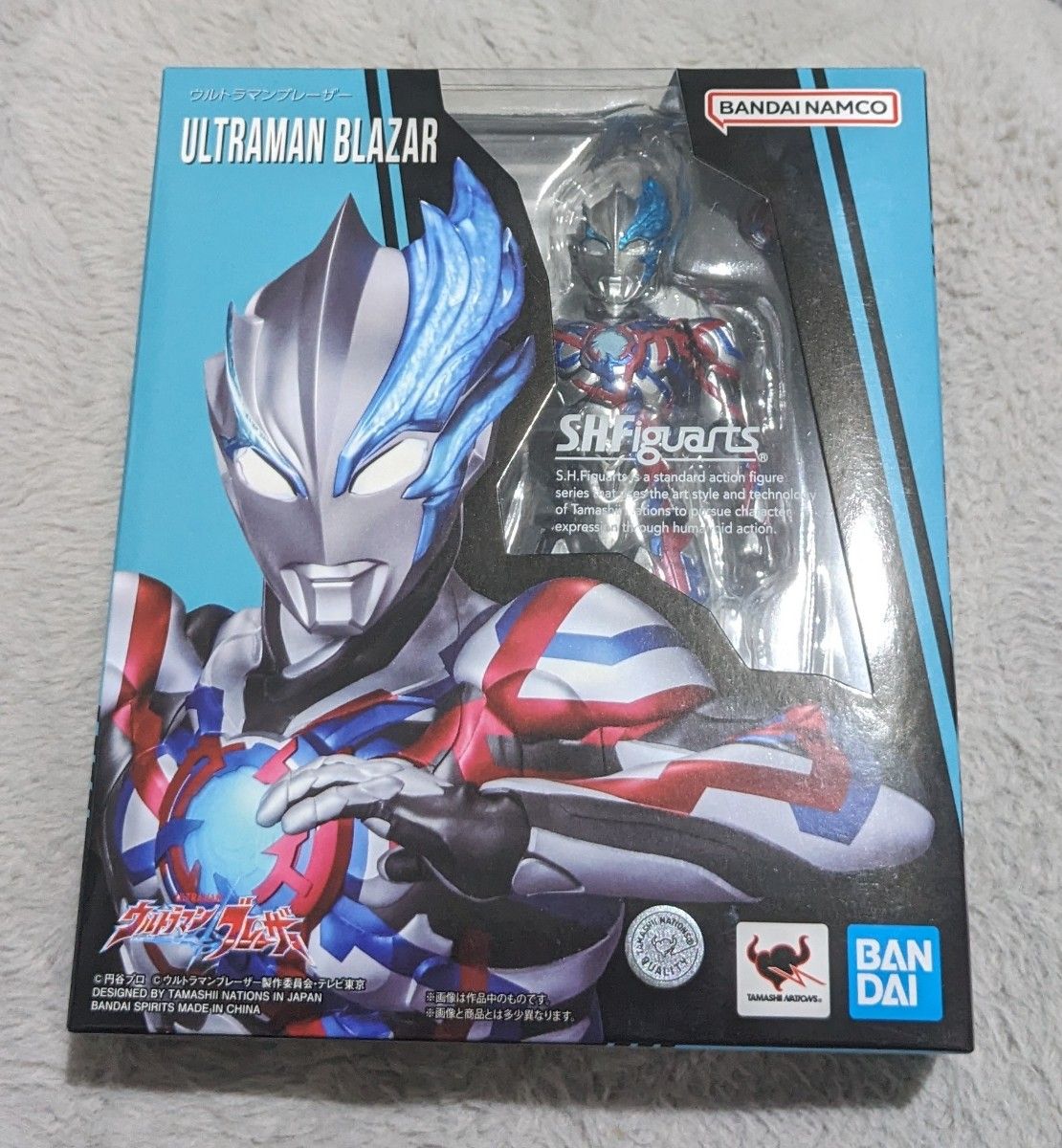 S.H.Figuarts ウルトラマンブレーザー