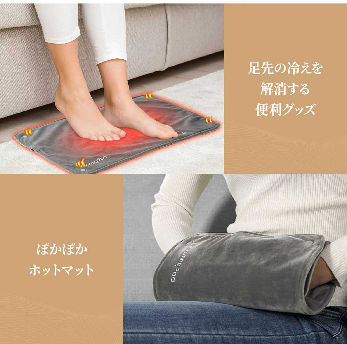  hot mat Mini hot mat USB warmer hand warmer electric mat hot carpet temperature . seat warm mat warming mat 