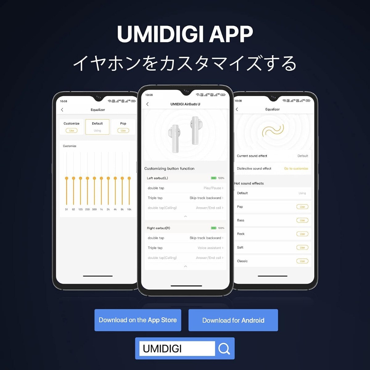 UMIDIGI ワイヤレスイヤフォン イヤフォン Bluetooth 瞬間接続 自動ペアリング 内蔵マイク 低遅延 Type‐C急速充電 IPX5等級 AAC&SBC対応 _画像5