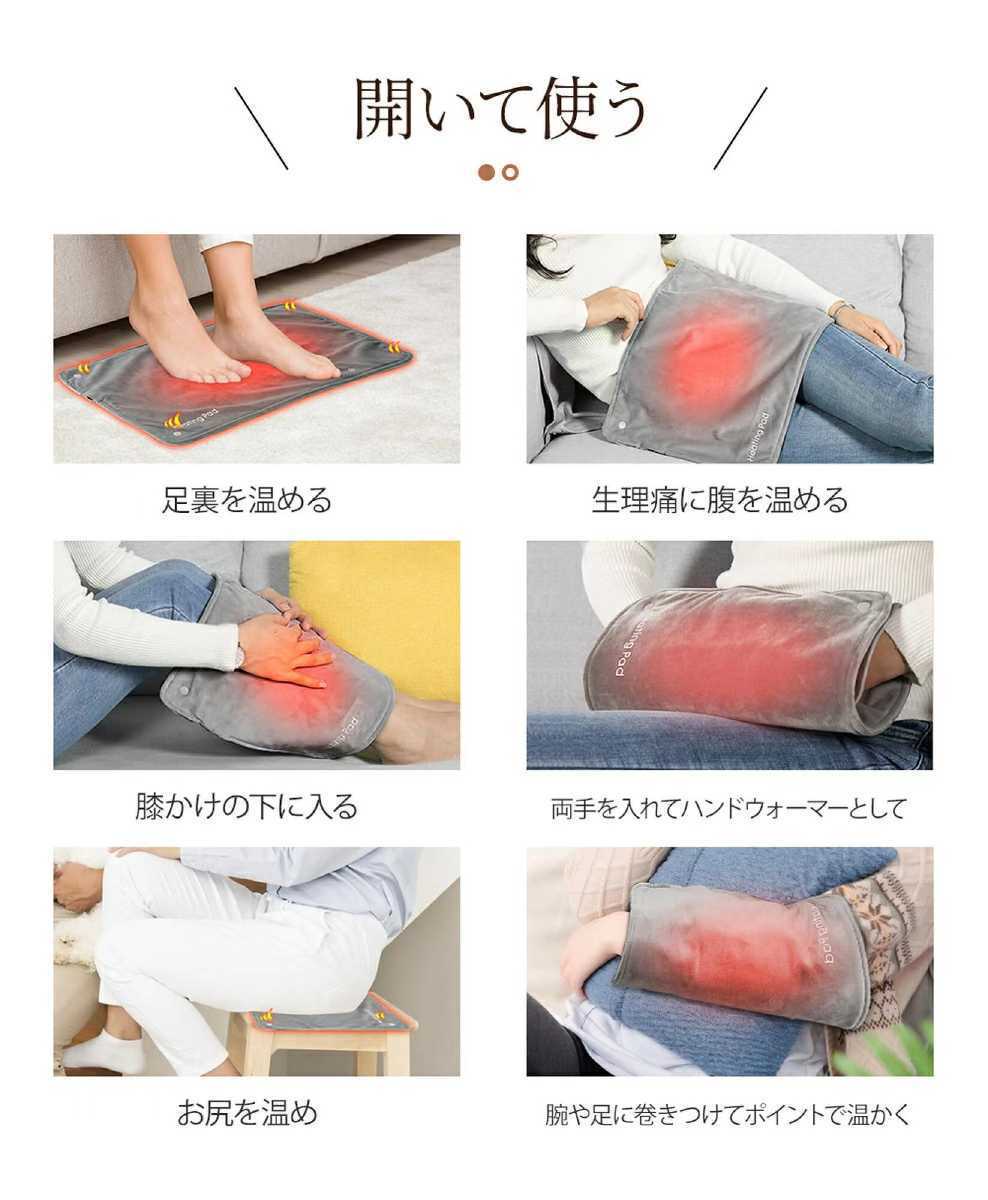  hot mat Mini hot mat USB warmer hand warmer electric mat hot carpet temperature . seat warm mat warming mat 