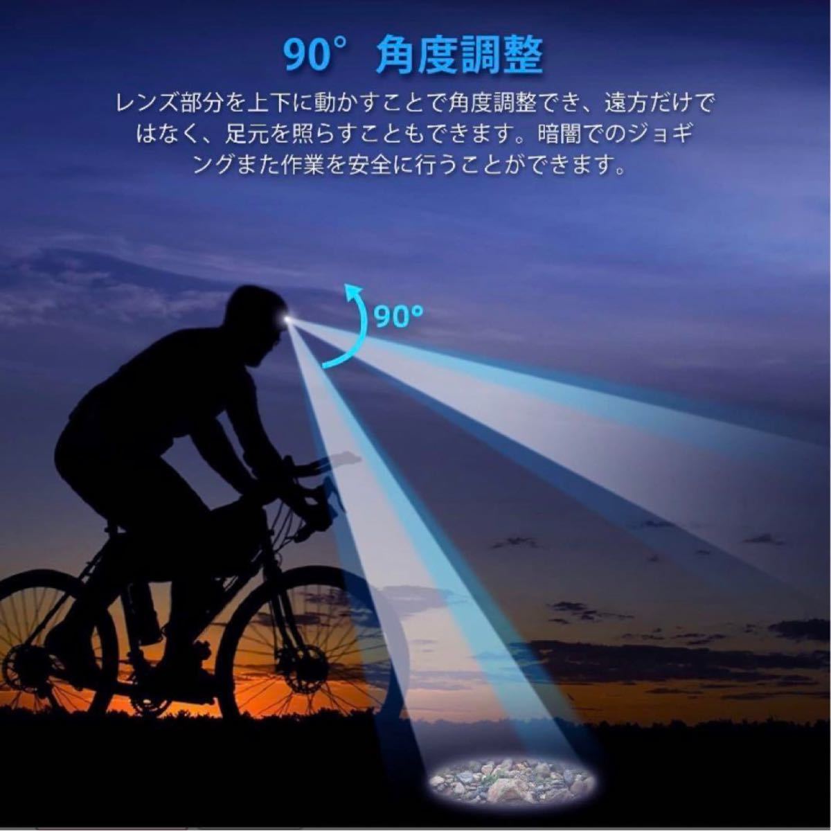 ヘッドライト usb充電式 ヘッドライト LED 調整可 最大1000ルーメンの画像2