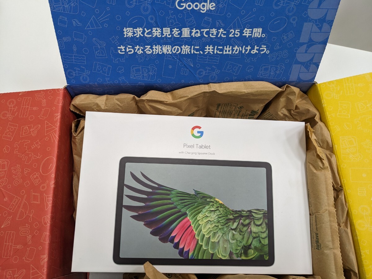 【未開封】Google Pixel Tablet 128GB GA04754-JP_画像1