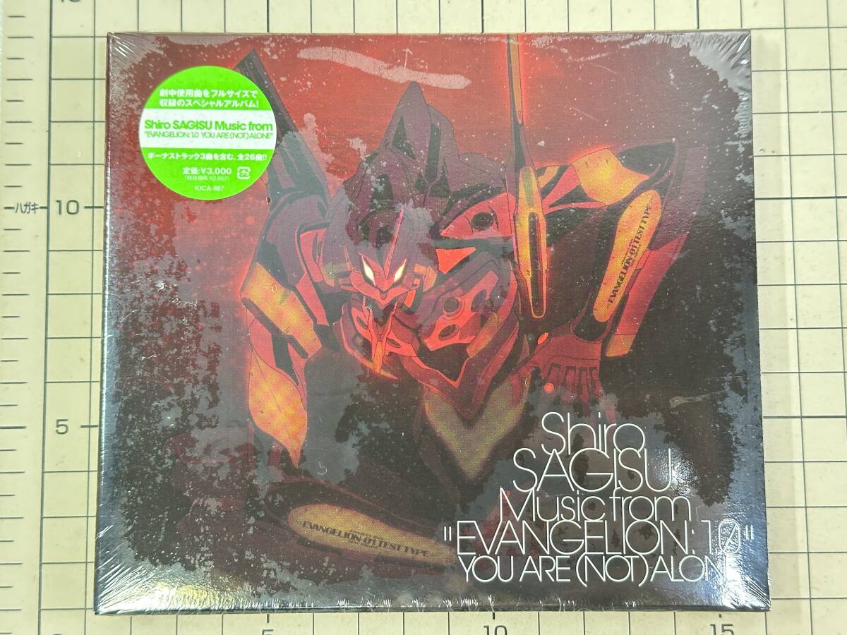 【新品未開封/CD/セル版】ヱヴァンゲリヲン新劇場版：序 鷺巣詩郎 / Shiro SAGISU Music from“EVANGELION：1.0 YOU ARE(NOT)ALONE”の画像1