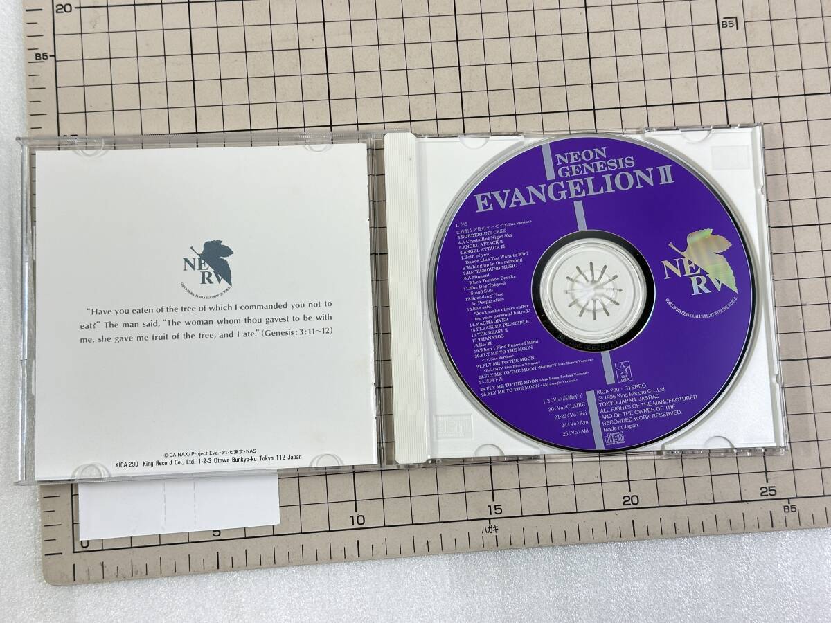 【CD/盤面良好/帯付】新世紀エヴァンゲリオン NEON GENESIS EVANGELION Soundtrack 2 1996/02/16 KICA-290 4988003182687の画像3