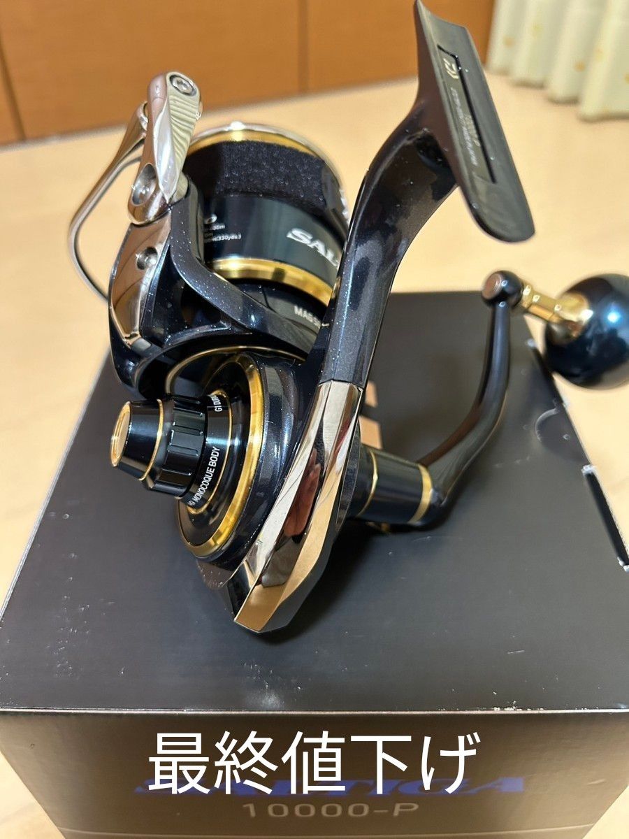 ダイワ(Daiwa) 20ソルティガ 10000-P / スピニングリール ダイワ(Daiwa) 20ソルティガ 10000-P / スピニングリール