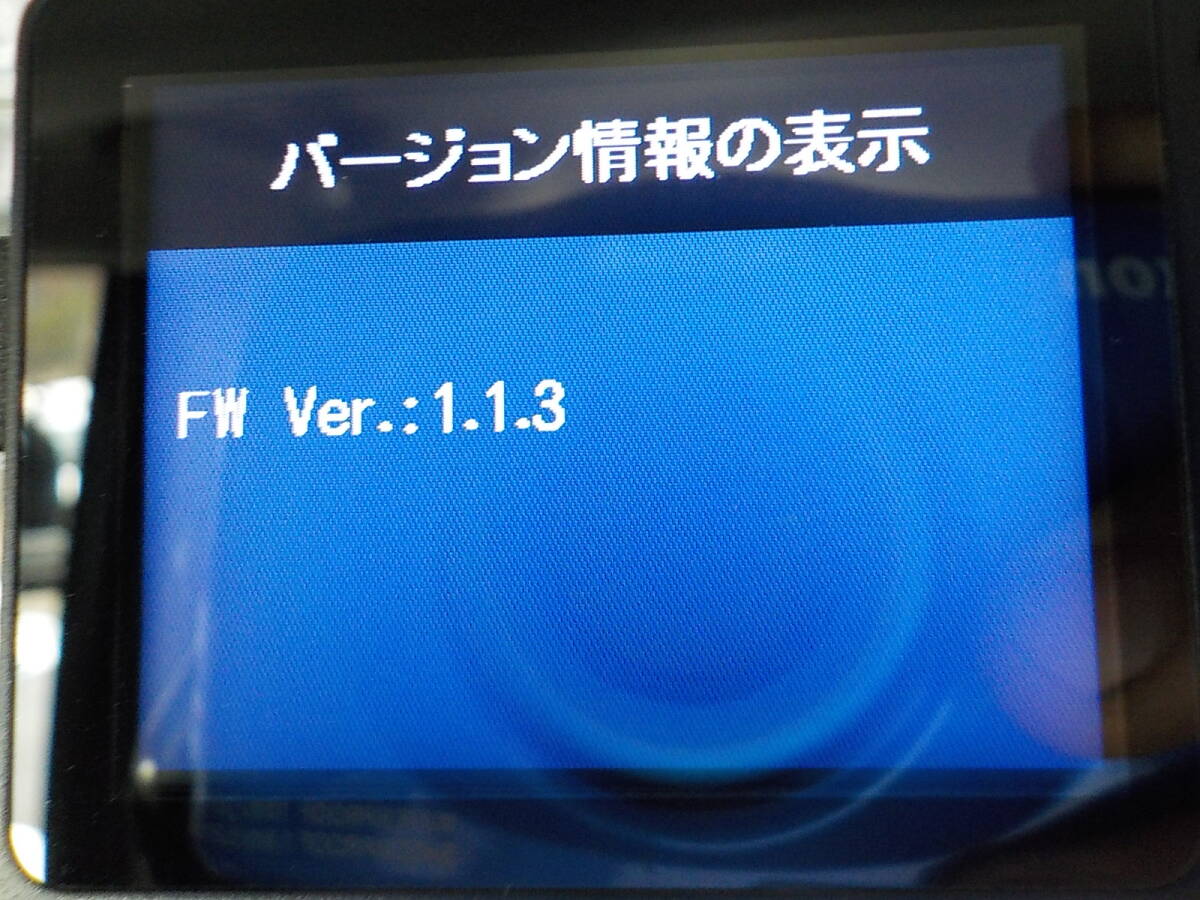 動作確認済★中古 ユピテルY-110 前後カメラFullHD/GPS/Gセンサー ドライブレコーダー/ドラレコ★シガーソケット電源 16G/SD★S0364B E-16Aの画像8