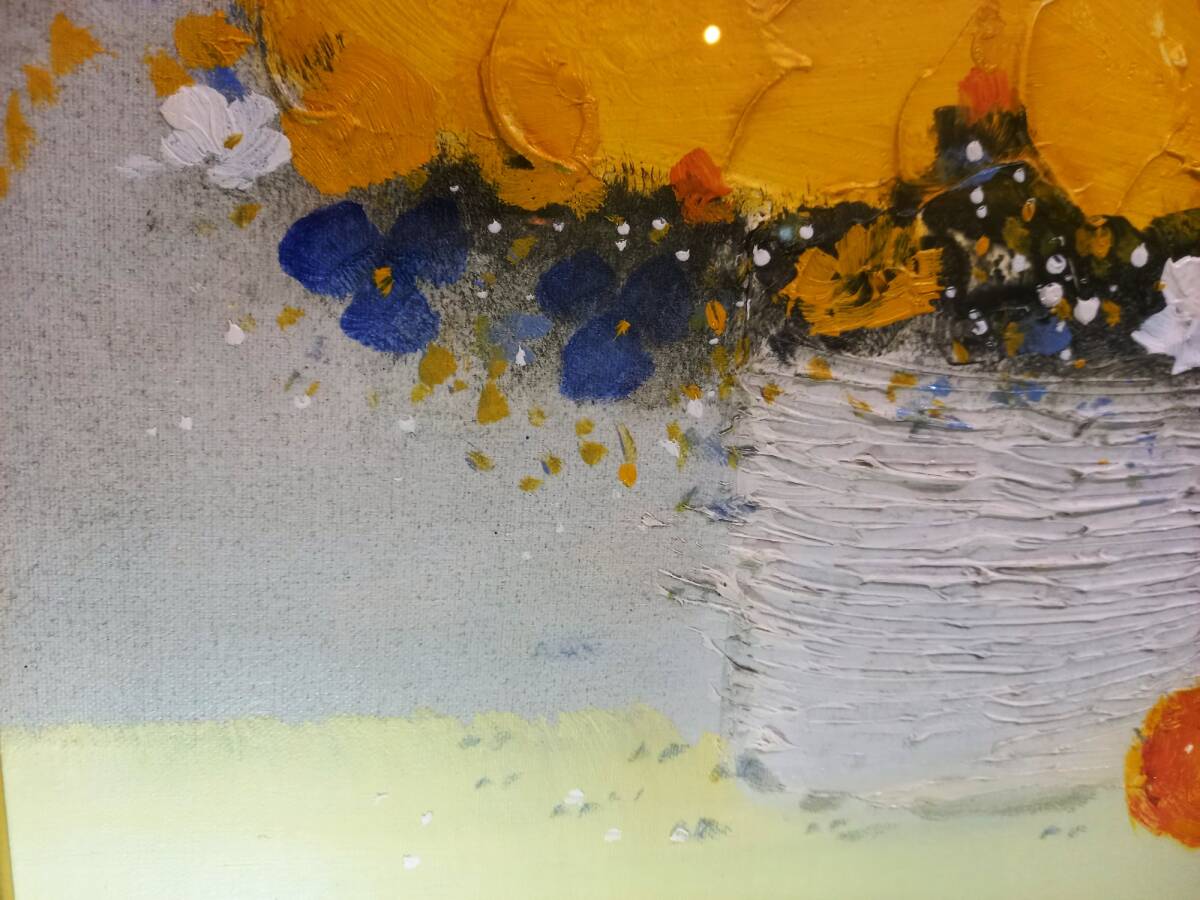 Yahoo!オークション - 真作 油彩画【平山講平】「黄色い花」直筆 Yahoo!オークション - 真作 油彩画【平山講平】「黄色い花」直筆