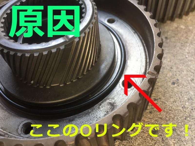13050-46010】カムプーリ用の専用Oリングです VVT-i プーリー 13050-46010】カムプーリ用の専用Oリングです VVT-i プーリー
