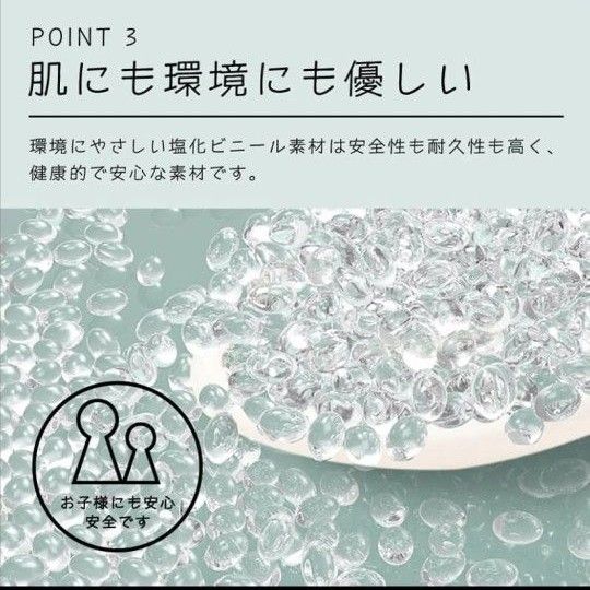 コーナーガード 20個 お得！強力両面テープ付 肌にも環境にも優しい素材 新品未開封