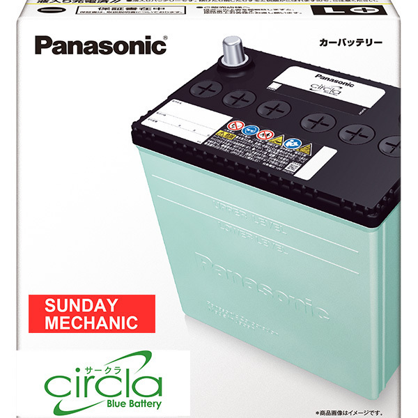 スズキ エブリイ エブリィ エブリー 国産バッテリー パナソニック サークラ 40B19L CR EBD-DA64V K6A Panasonic circla 日本製_画像1