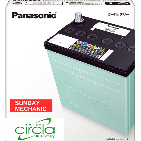 ダイハツ ハイゼットカーゴ 国産バッテリー パナソニック サークラ 40B19L CR GD-S200V EF-VE Panasonic circla 日本製_画像1