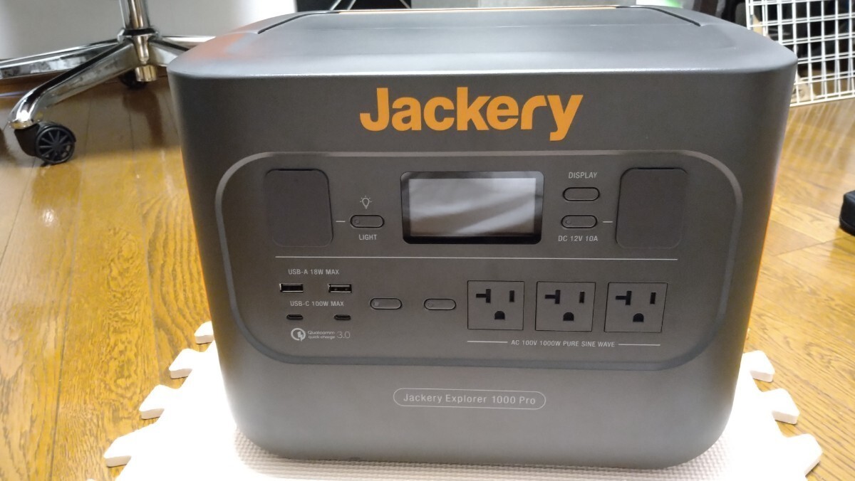 jackery ポータブル電源　JE-1000B