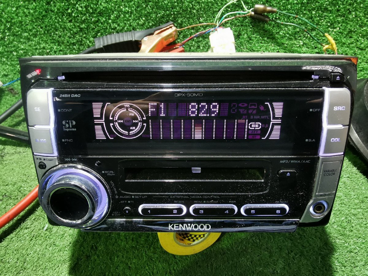 ☆☆KENWOOD ケンウッド DPX-50MD ラジオ CD MD AUX ダイハツ純正オプション_画像3