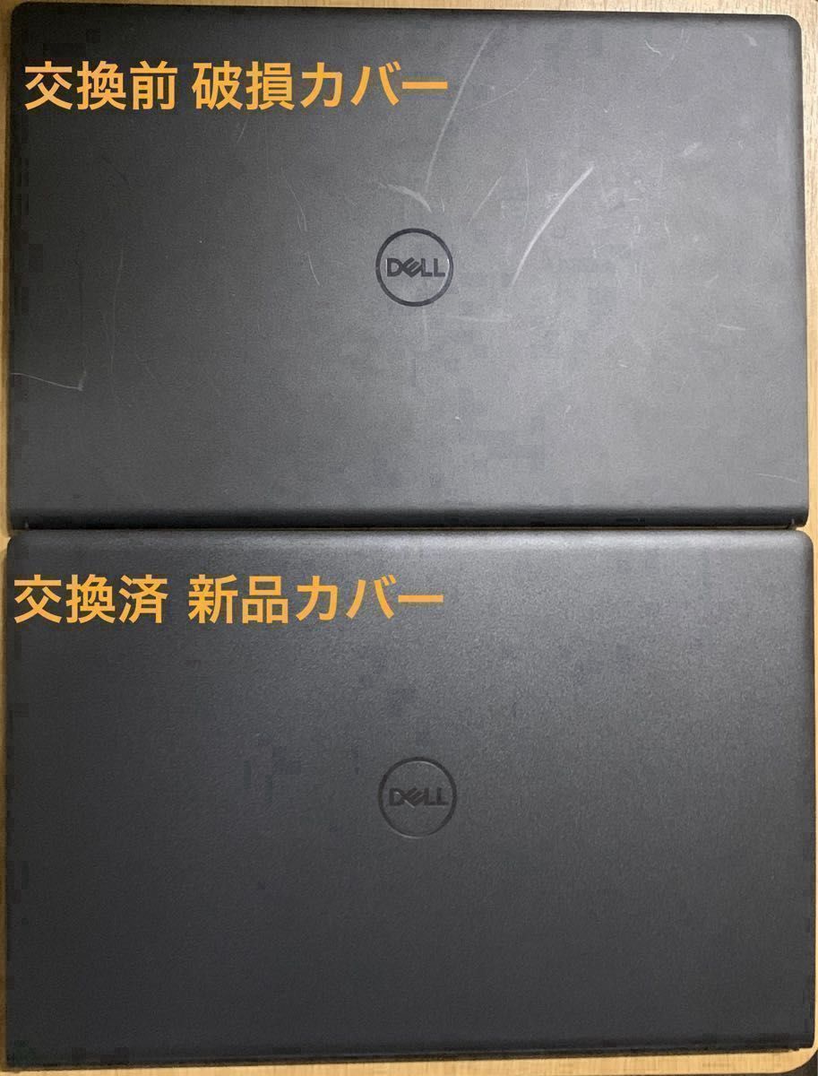 動作品 訳あり修理品 DELL inspiron15 3515 AMD Athlon Silver 3050U Win11Pro