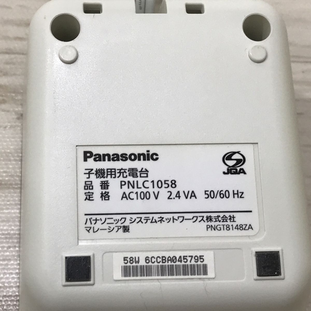 ジャンク品 Panasonic KX-FKD506-T子機[C2597]_画像10