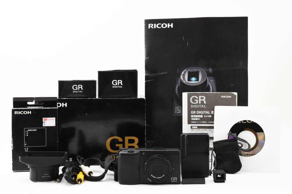 ★☆人気 RICOH リコー GR DIGITAL III 付属品完備 #2090114☆★_画像1