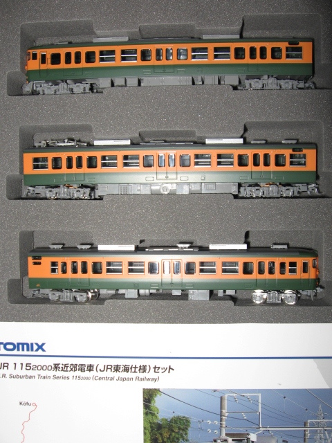 TOMIX 98355 JR 115-2000系近郊電車（JR東海仕様）セット の画像3