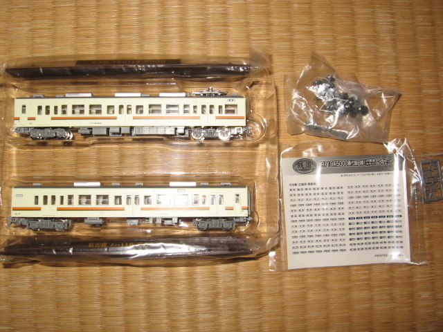 トミーテック 119系 5000番台 飯田線 5100番 5300番  JR東海カラー 2両セット 3種類「鉄道コレクション」の画像3