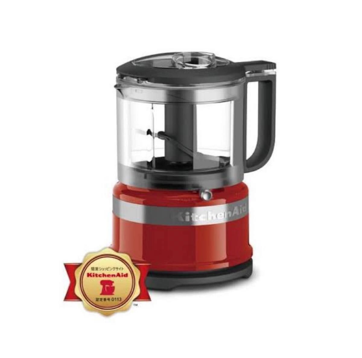 最安値　KitchenAid キッチンエイド　3.5カップ ミニフードプロセッサー　ホットソース