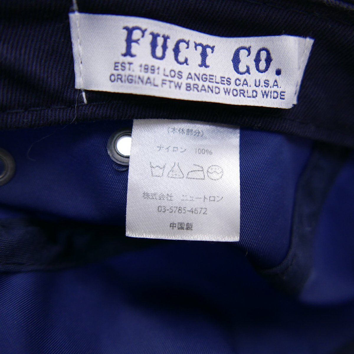 FUCT ファクト サークルワッペン ナイロン ジェット キャップ帽子 NAVY_画像6