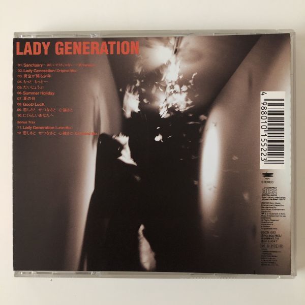 B25182　CD（中古）Lady Generation～淑女の世代～　篠原涼子_画像2