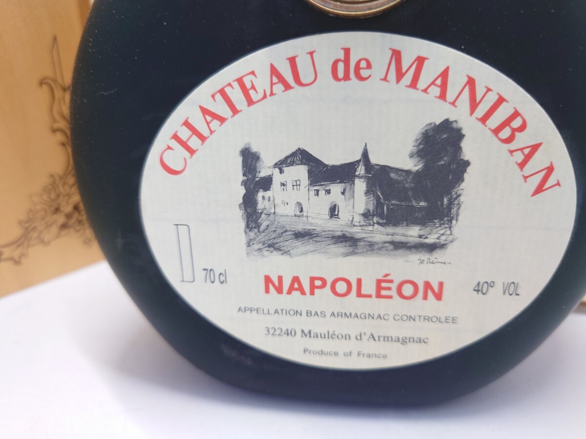 木箱入り　CHATEAU DE MANIBAN　ナポレオン　アルマニャック　700ml　40%　未開栓　古酒　マニバン_画像1