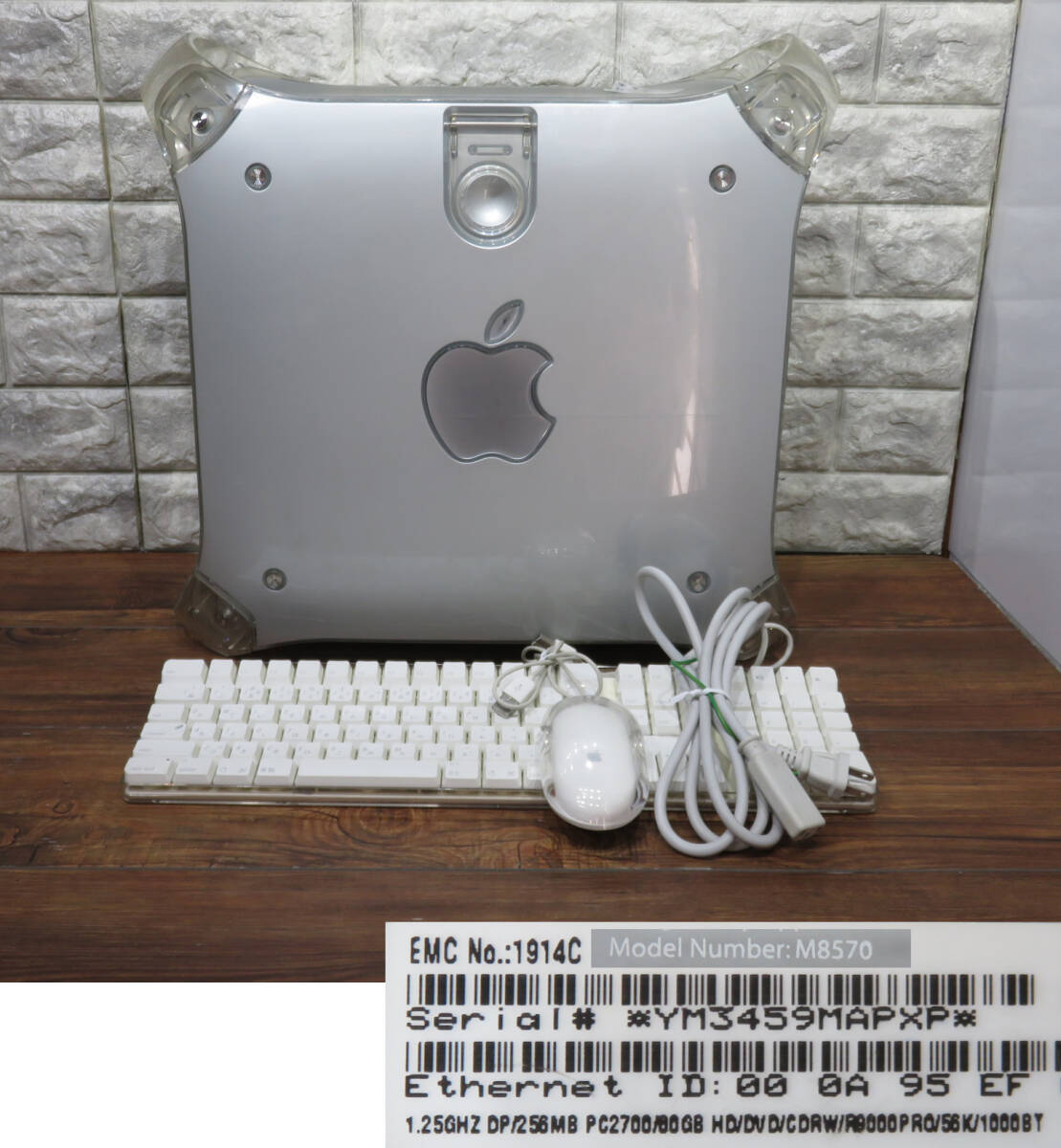 ★≪中古品≫Mac MDD G4-1.25Gx2/2G/500G [t24032502]_画像2