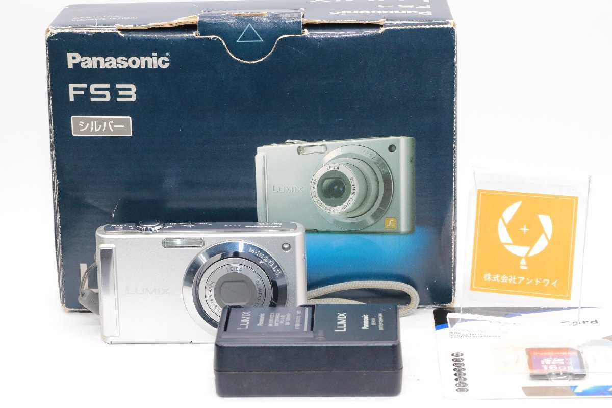 同梱歓迎【良品/動作品】PANASONIC パナソニック LUMIX DMC-FS3(バッテリー、充電器、SDカード、元箱付)#4782