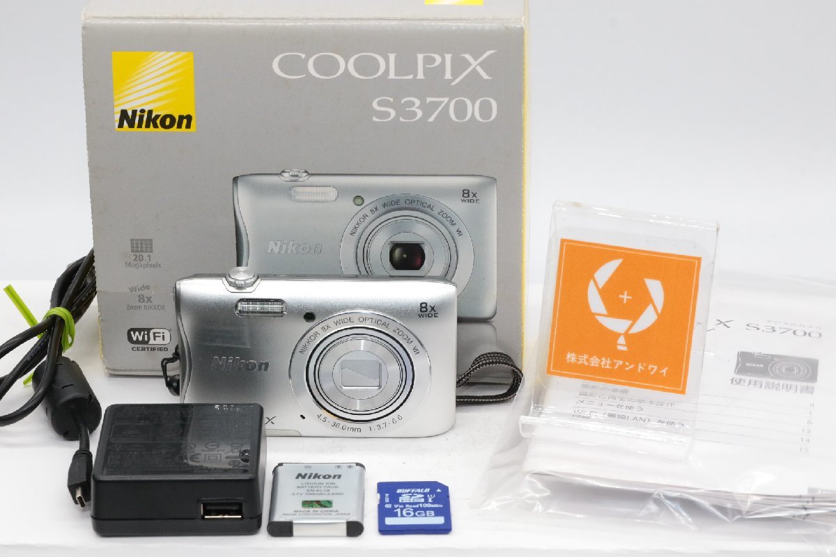 同梱歓迎【良品/動作品】NIKON ニコン COOLPIX S3700(バッテリー、充電器、SDカード、元箱付)#4786
