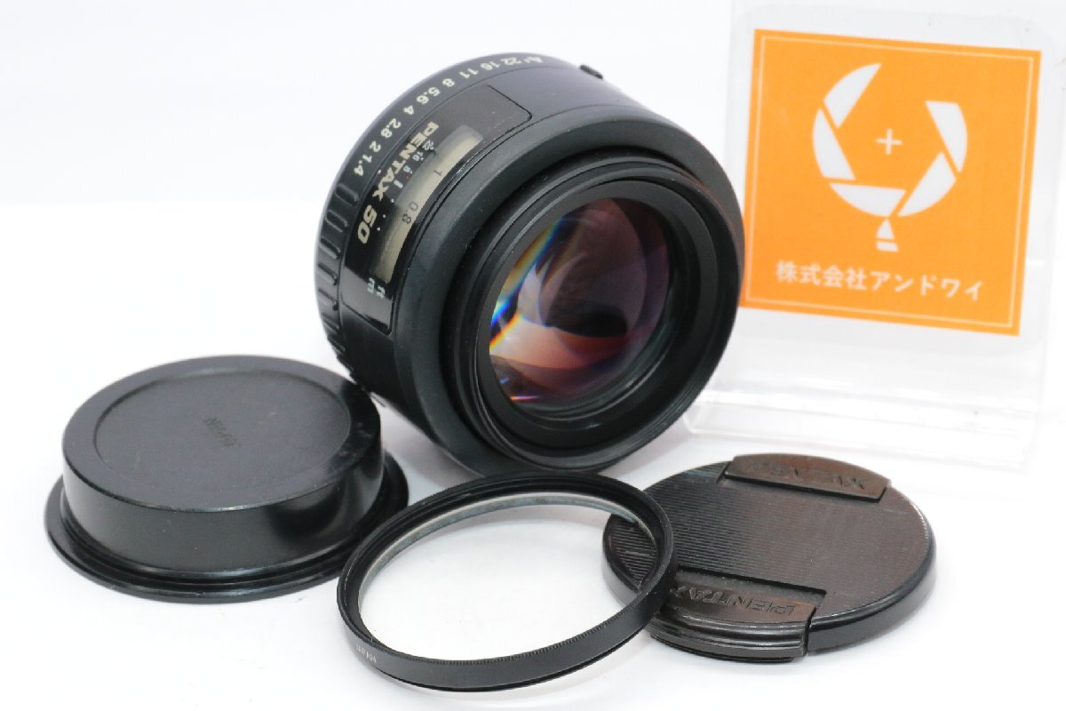 同梱歓迎【実用品/動作品】PENTAX ペンタックス SMC PENTAX-FA 50MM F1.4 #4882