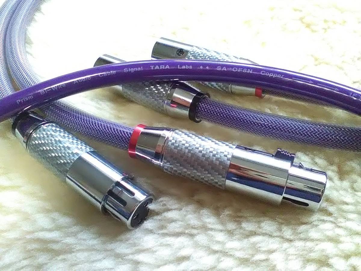 ザ・パーフェクトサウンド☆ SA-OF8N Copper 6N OFC XLR 1.0mペア 3Pin Male/Female 未使用新品