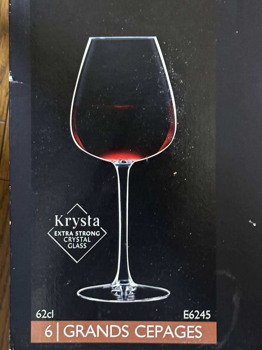 Chef & Sommelier シェフ＆ソムリエ ワイングラス E6245 赤ワイングラス KRYATAL GLASS クリスタル ガラスの画像6