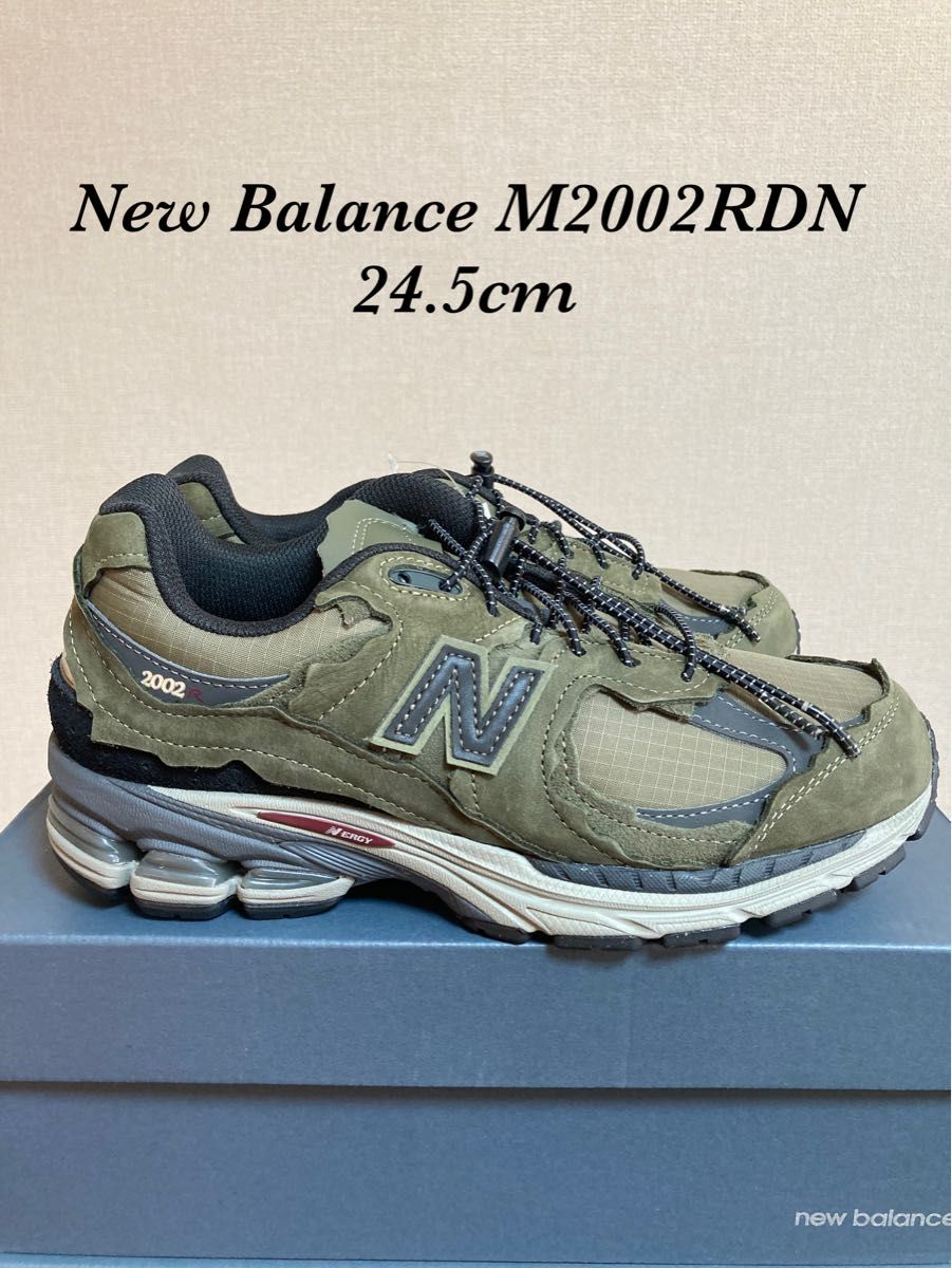【24.5cm】New Balance M2002RDN  ニューバランス