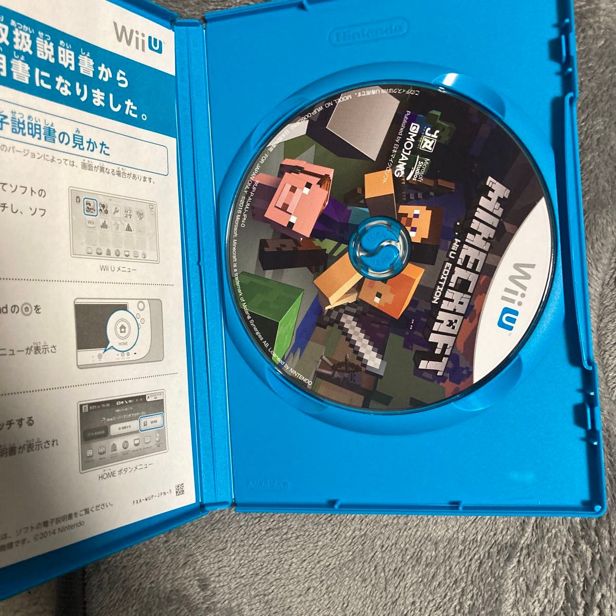 マインクラフト　WiiU EDITION 任天堂 Nintendo MINECRAFT ゲームソフト  Wii U マイクラ