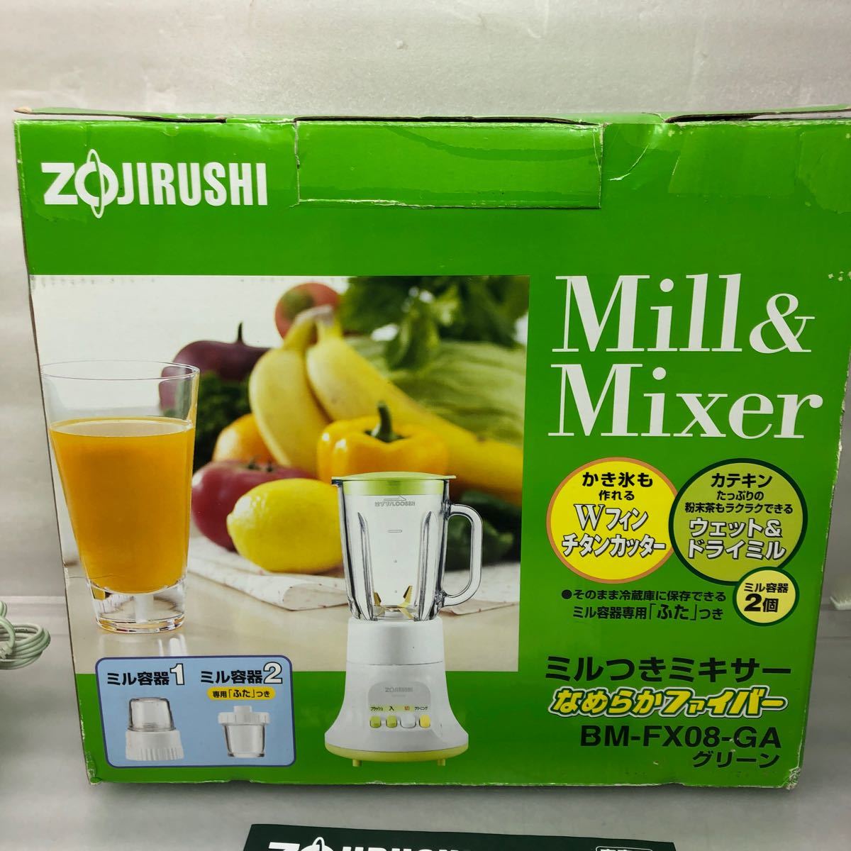 ZOJIRUSHI ミル付きミキサー BM-FX08 定格容量 ：750 ml _画像2