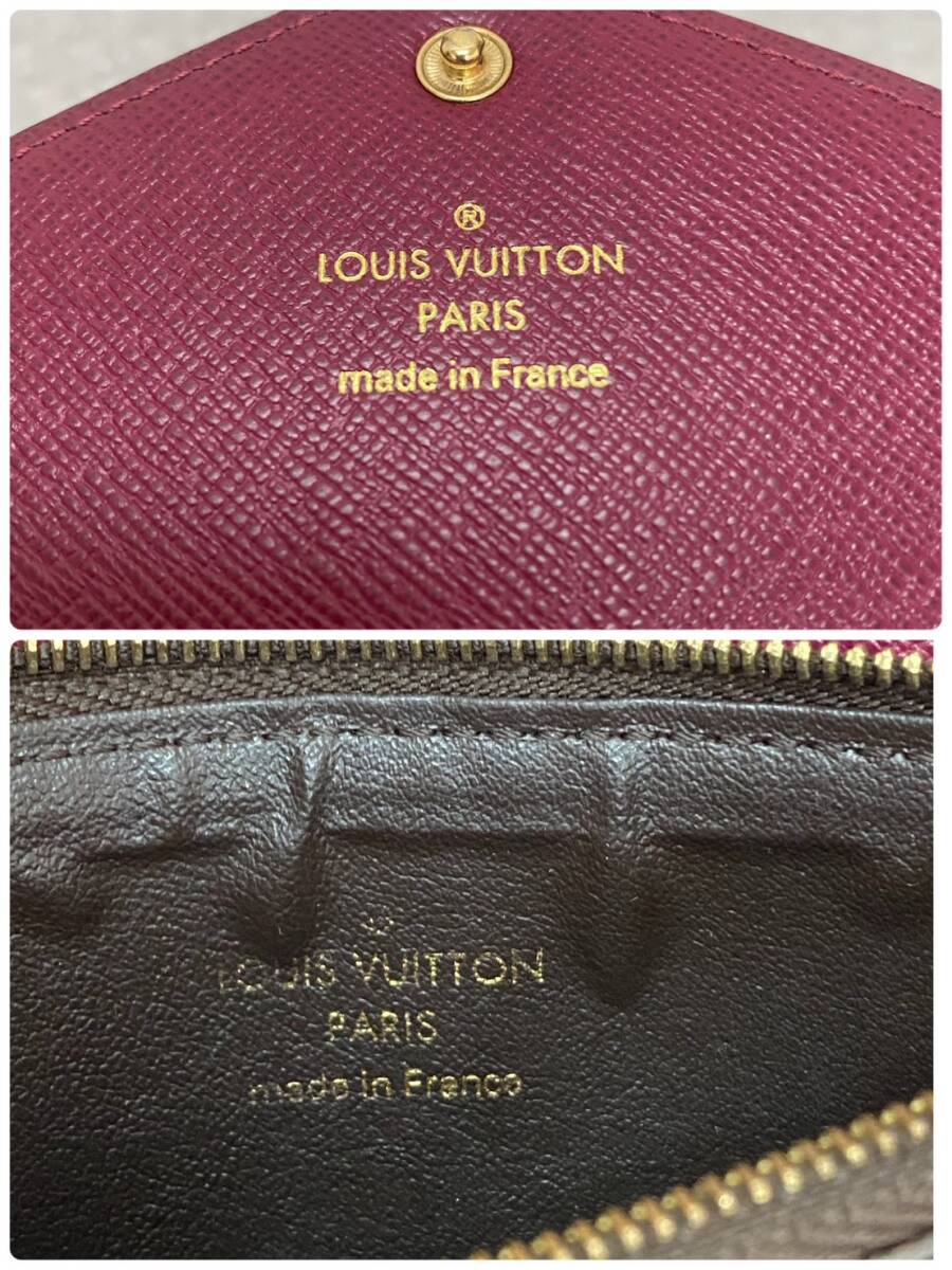 LOUIS VUITTON/LV/ルイヴィトン/モノグラム/ポルトフォイユ/ジョゼフィーヌ/二つ折り/長財布/ウォレット/0317l_画像7