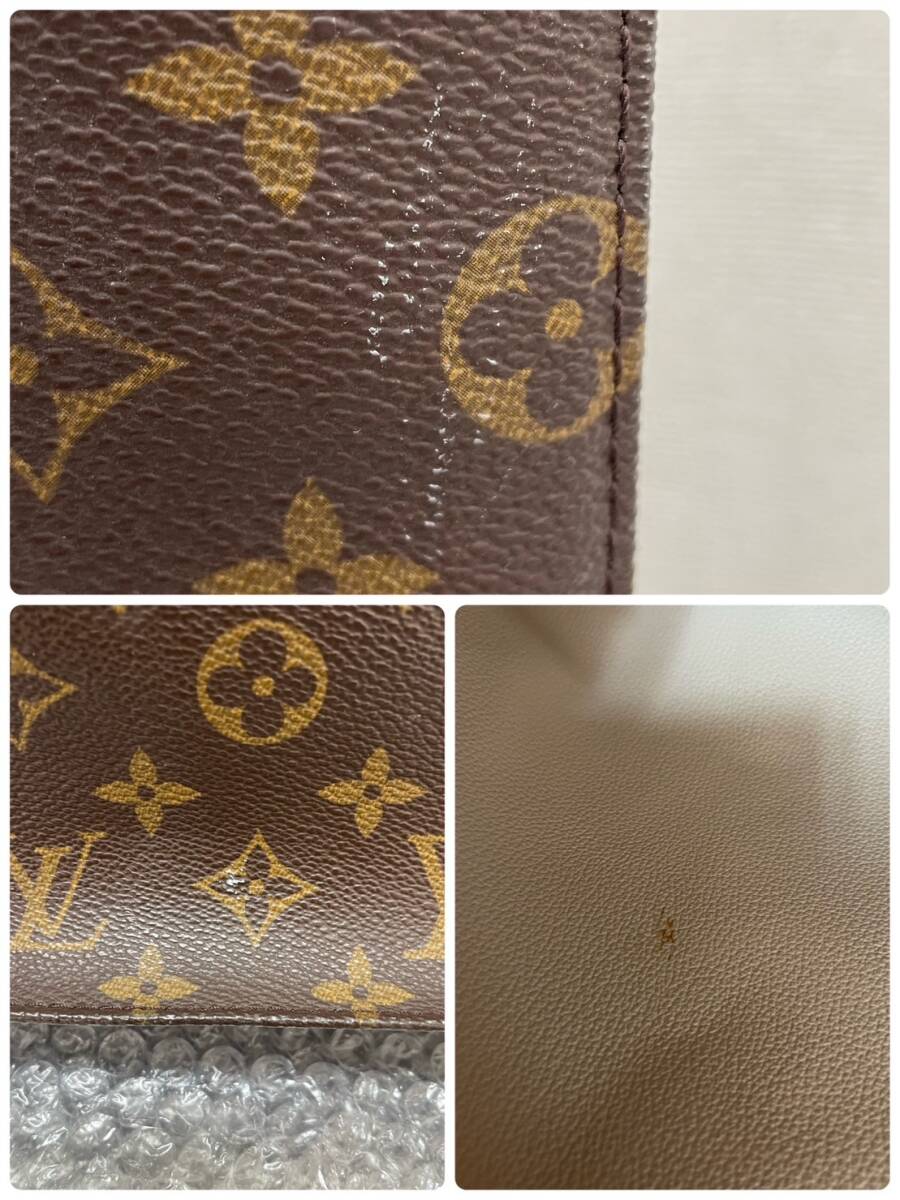 LOUIS VUITTON/ルイヴィトン/モノグラム /サックプラ/ハンド/トートバッグ/レザー/ビジネス/ブラウン系/0325e_画像9