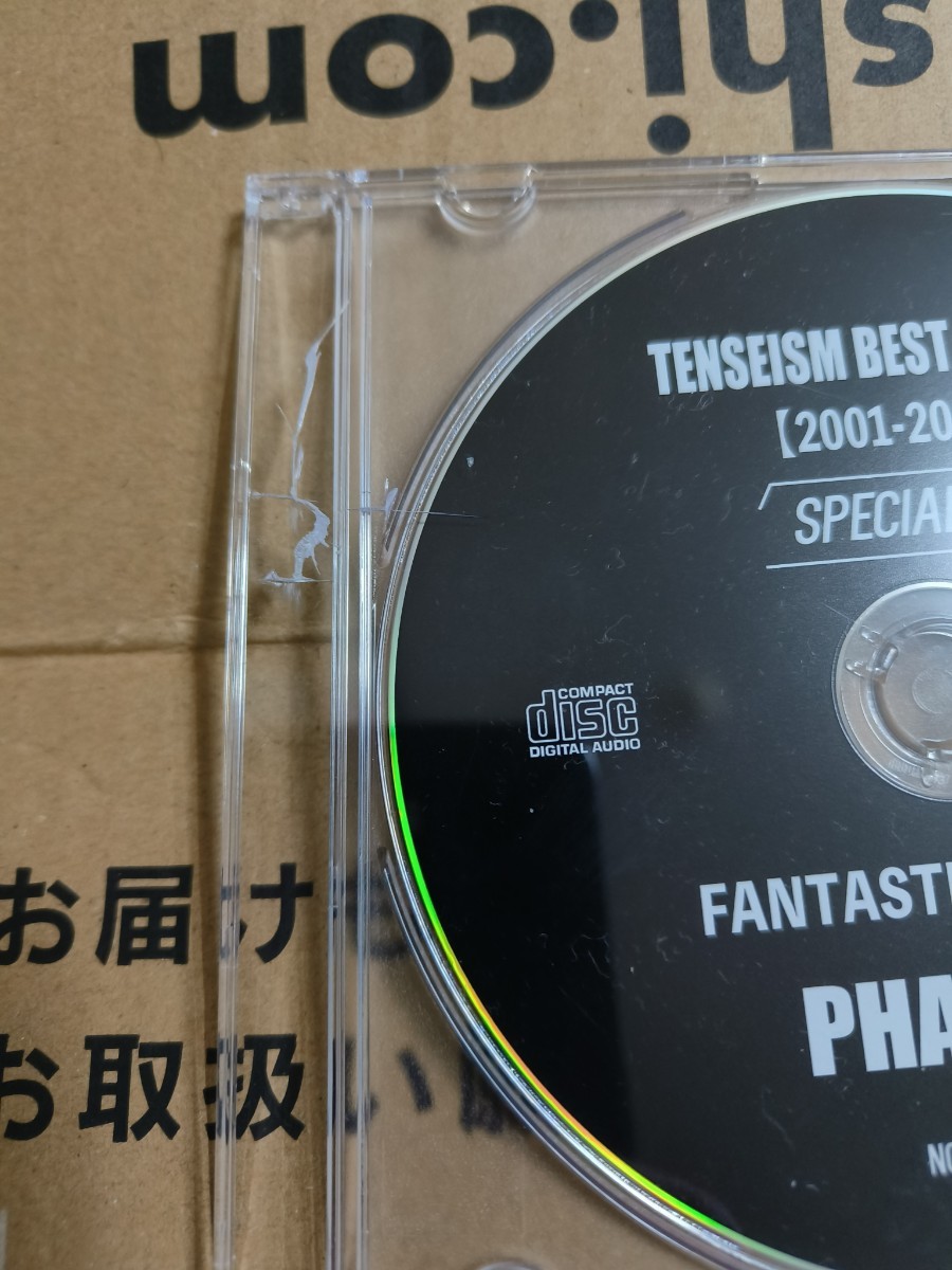 FANTASTIC CIRCUS TENSEISM BEST SINGLES 【2001-2004】SPECIAL CD PHANTOM _画像3