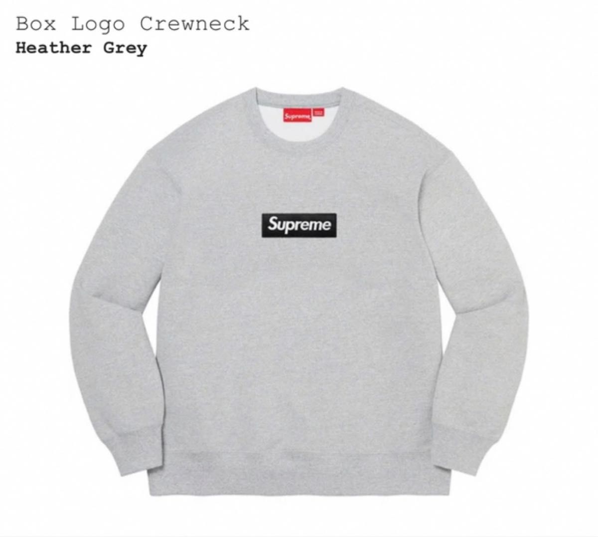 Supreme Box Logo Crewneck Heather Grey Lサイズ