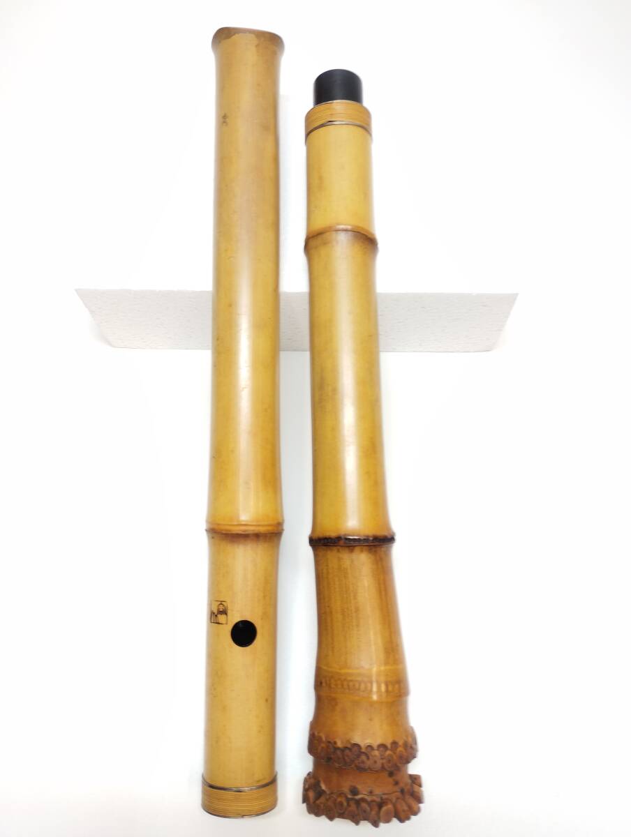 尺八 67cm 　在銘　現状品 木管楽器 和楽器_画像4
