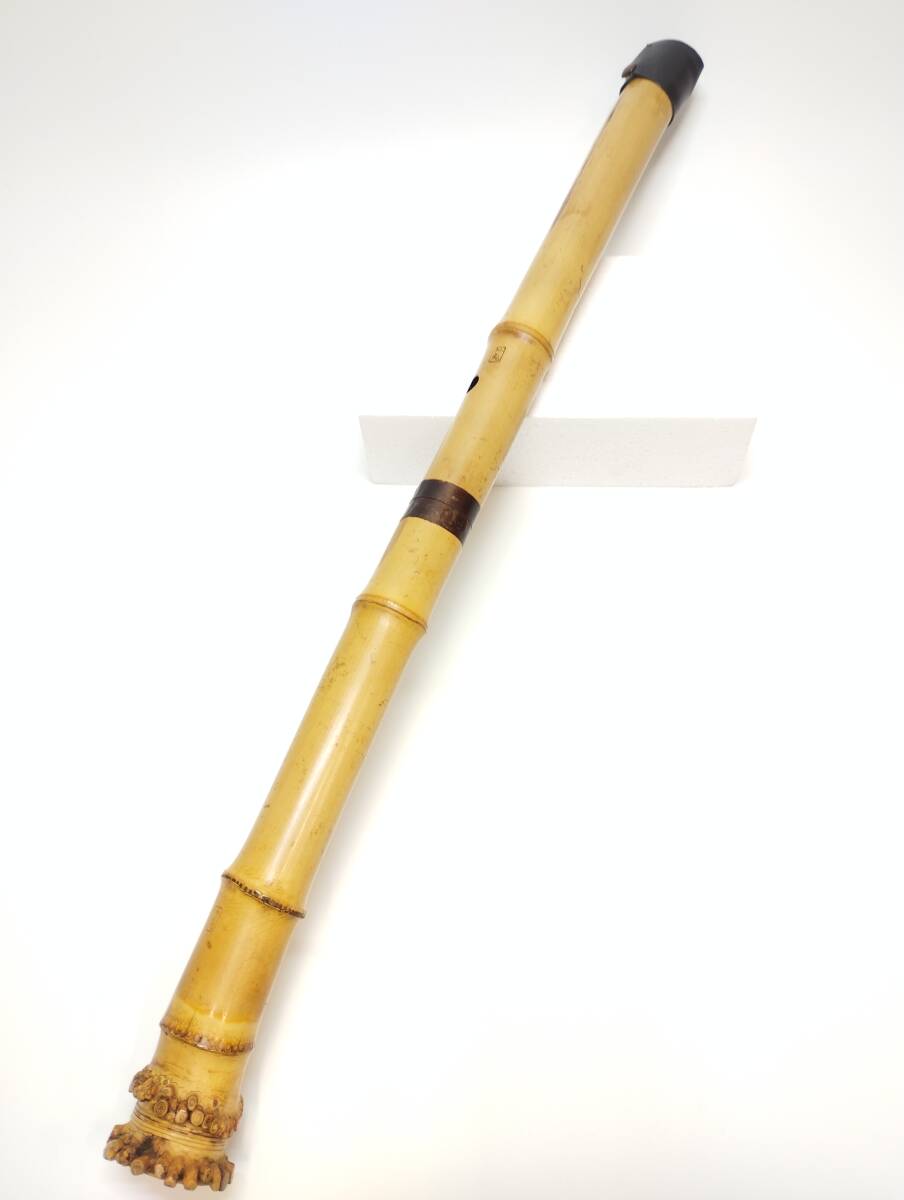 尺八 67cm 在銘【竹弘】　現状品 木管楽器 和楽器_画像2