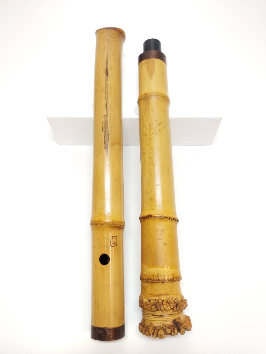 尺八 67cm 在銘【竹弘】　現状品 木管楽器 和楽器_画像4