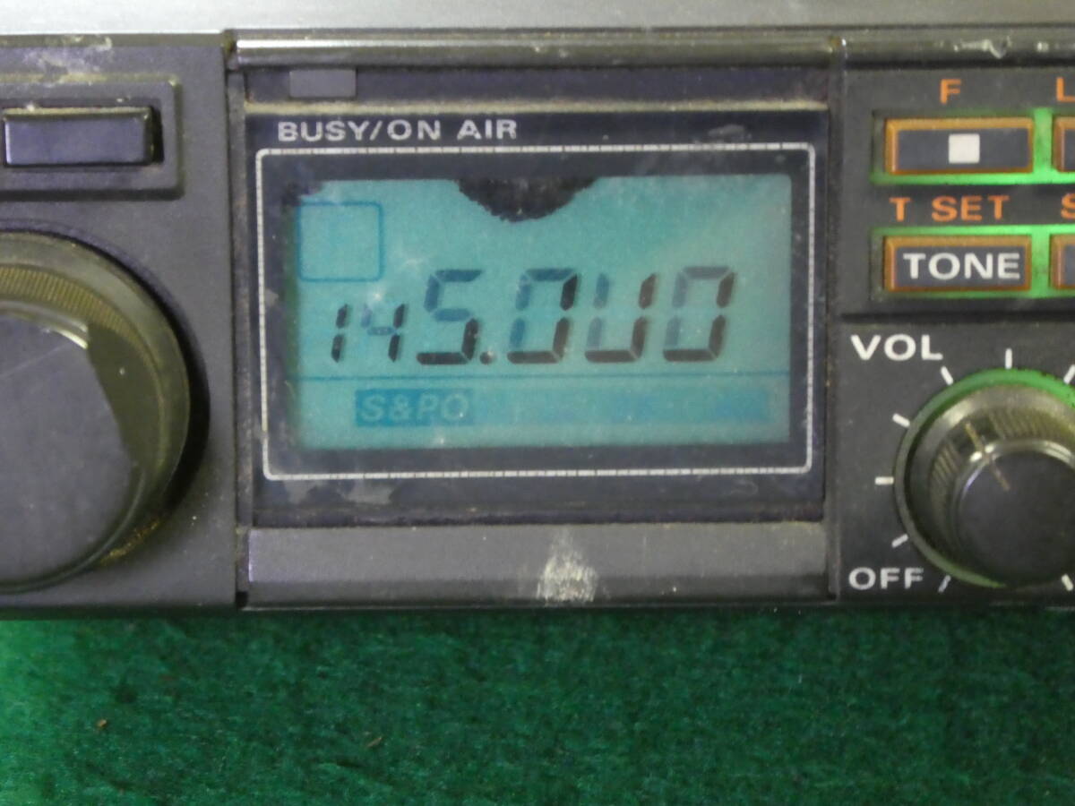 YAESU FT-211L 144MHz VHF