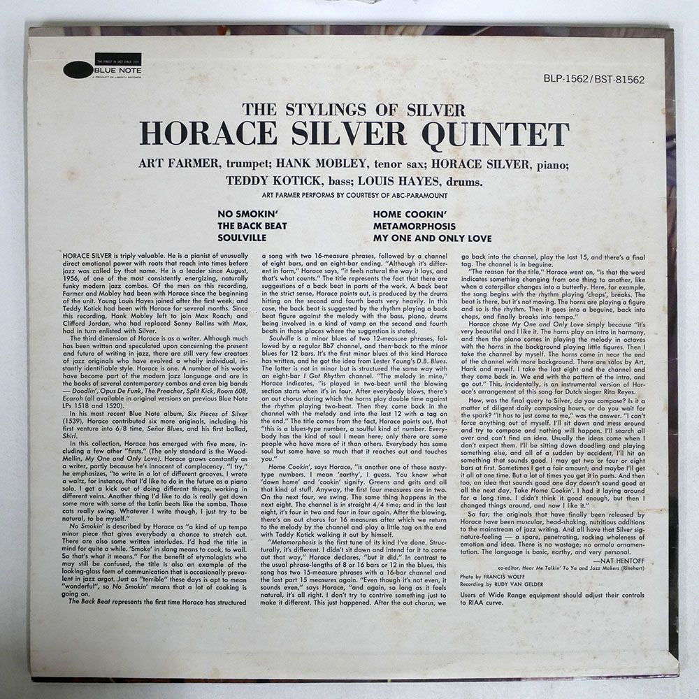 米 モノラル盤 青白LIB / RVG刻印 HORACE SILVER QUINTET/STYLINGS OF/BLUE NOTE BLP1562 LP_画像2