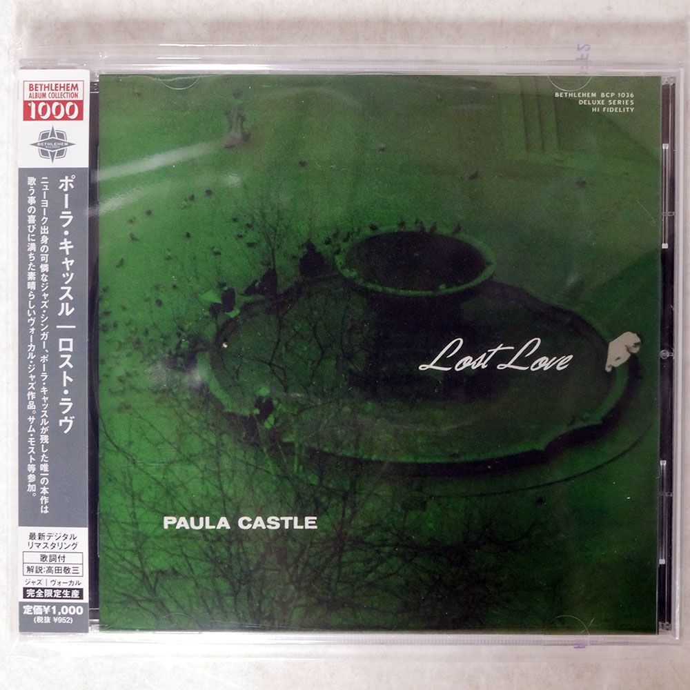 PAULA CASTLE/LOST LOVE/BETHLEHEM CDSOL6055 CD □_画像1